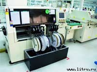 Журнал «Компьютерра» № 38 от 17 октября 2006 года _658p6q7.jpg