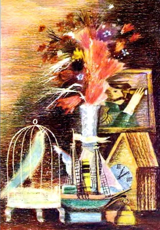 Как я ловил человечков (с илл.) pic_1.jpg
