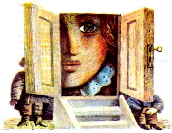 Как я ловил человечков (с илл.) pic_11.jpg