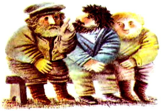 Как я ловил человечков (с илл.) pic_12.jpg