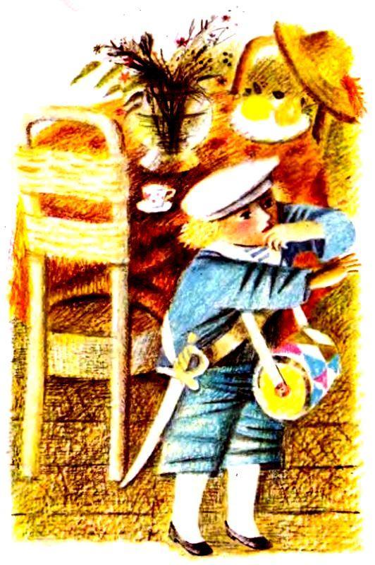 Как я ловил человечков (с илл.) pic_3.jpg