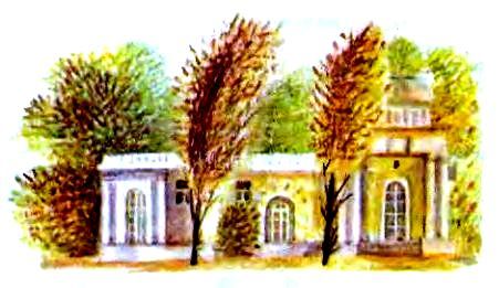 Как я ловил человечков (с илл.) pic_4.jpg