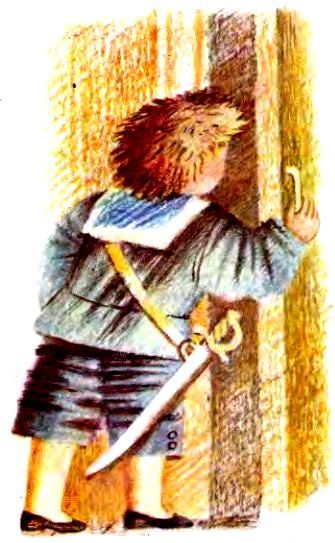 Как я ловил человечков (с илл.) pic_5.jpg