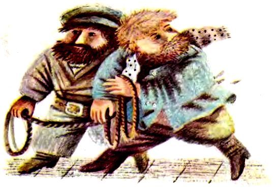 Как я ловил человечков (с илл.) pic_8.jpg