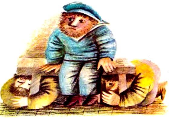 Как я ловил человечков (с илл.) pic_16.jpg