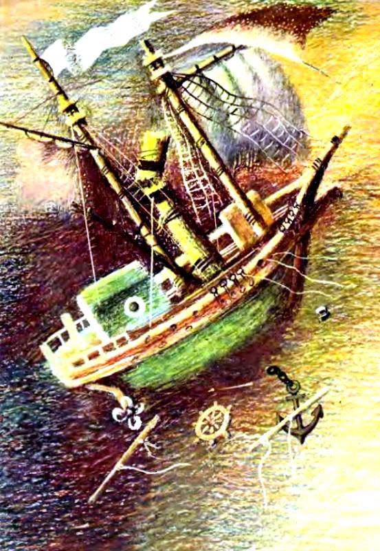 Как я ловил человечков (с илл.) pic_18.jpg