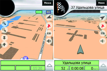 Журнал «Компьютерра» № 25-26 от 10 июля 2007 года (693 и 694 номер) _ct693b1x924.jpg