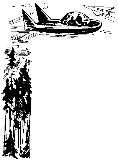 Восьме коло пекла doc2fb_image_03000005.png