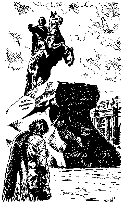 Повесть о страннике российском (с илл.) pic_18.png