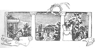 В Помпеях был праздник i_003.png