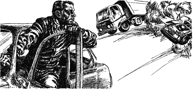 Инопланетянин _4.png