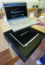 Журнал «Компьютерра» № 16 от 25 апреля 2006 года _636h1i6.jpg