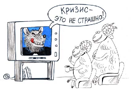К Барьеру! (запрещённая Дуэль) №23 от 08.06.2010 image005.jpg