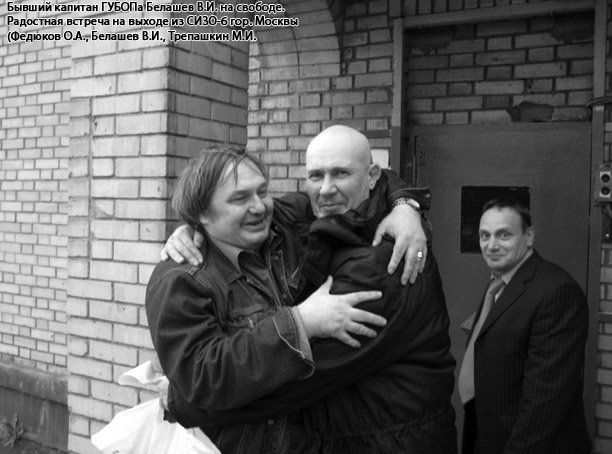 К Барьеру! (запрещённая Дуэль) №23 от 08.06.2010 image002.jpg