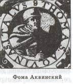 Писатель и самоубийство picture8.jpg