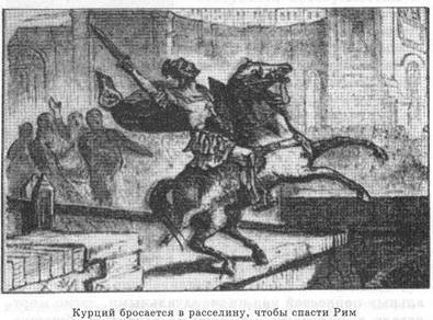 Писатель и самоубийство picture18.jpg