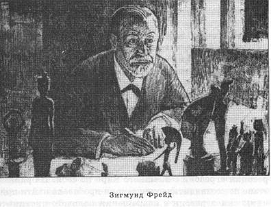 Писатель и самоубийство picture20.jpg