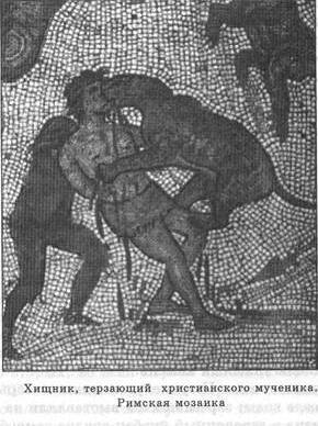 Писатель и самоубийство picture3.jpg