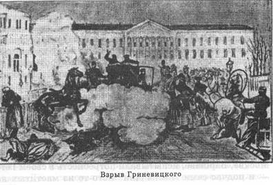Писатель и самоубийство picture27.jpg