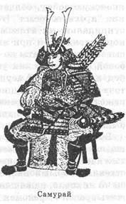 Писатель и самоубийство picture31.jpg