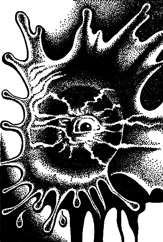 Дейра. Повести и рассказы i_006.png