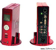 Журнал «Компьютерра» № 13 от 03 апреля 2007 года _r681_10_1.jpg