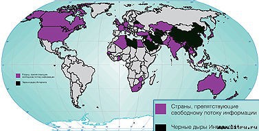 Журнал «Компьютерра» № 13 от 03 апреля 2007 года _r681_9_2.jpg