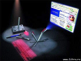 Журнал «Компьютерра» № 13 от 03 апреля 2007 года _r681_12_7.jpg