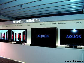 Журнал «Компьютерра» № 13 от 03 апреля 2007 года _r681_11_13.jpg