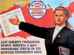 Журнал «Вокруг Света» №5 за 2004 год any2fbimgloader15.jpeg