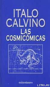 Las Cosmicomicas pic_1.jpg