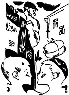 Красные следопыты (Повести и рассказы) img_12.png
