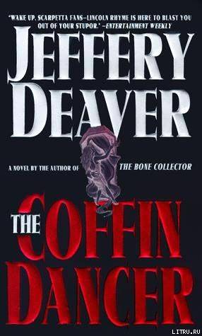 The Coffin Dancer pic_1.jpg