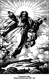 Коронованный на кресте i_061.png