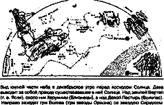 Коронованный на кресте i_063.png