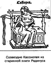 Коронованный на кресте i_067.png