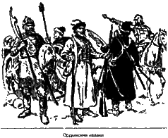 Коронованный на кресте i_033.png
