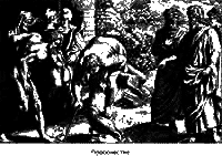 Коронованный на кресте i_046.png