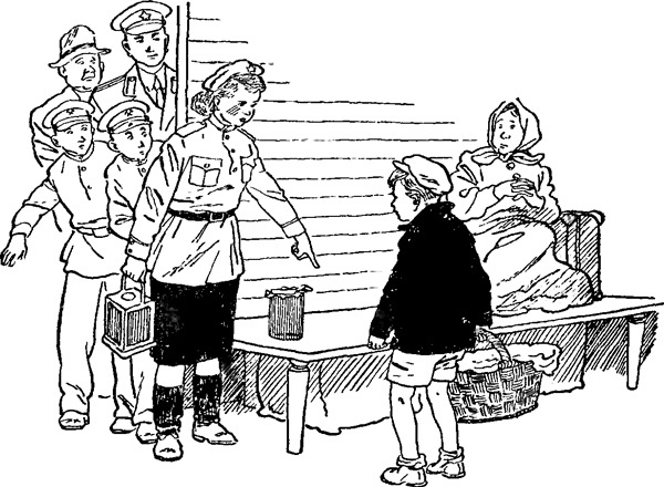 Райкины пленники (сборник) i_021.jpg