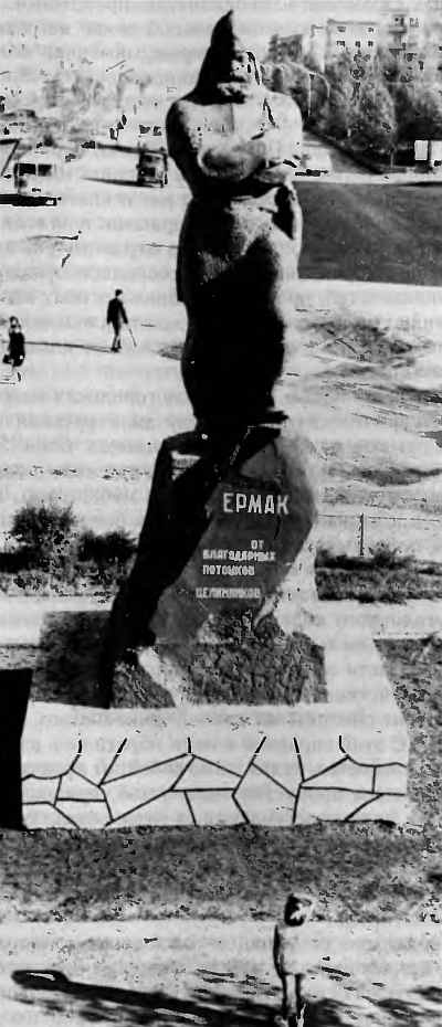 Три еврея _19.jpg