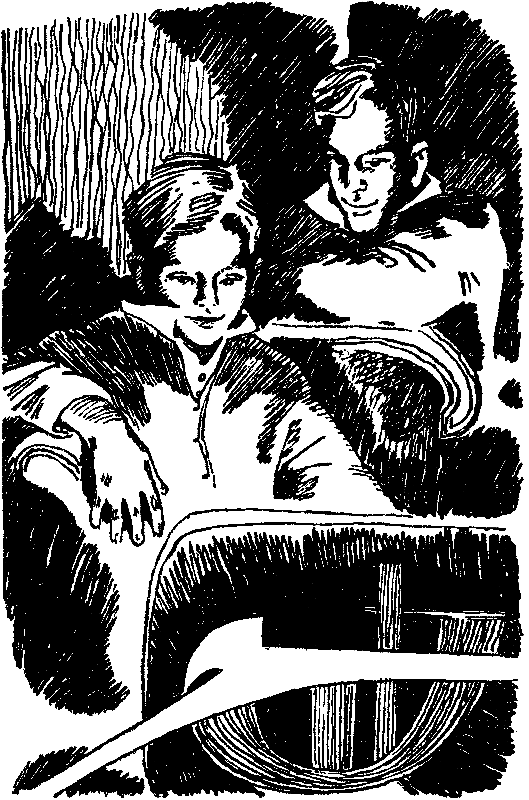 Глоток солнца. Записки програмиста Марта Снегова pic_6.png