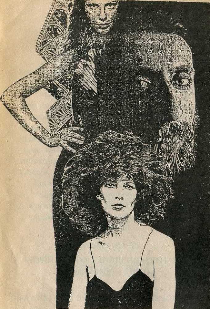 Западня i_003.jpg
