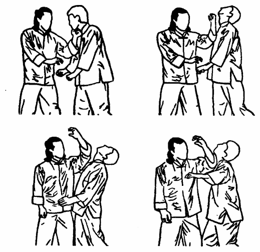 Да-цзе-шу — искусство пресечения боя pic8.png