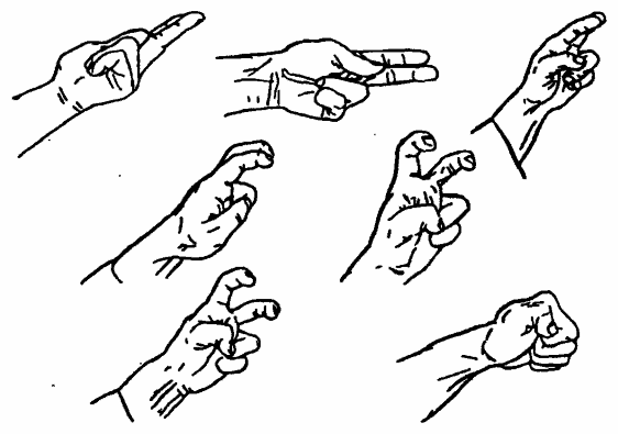 Да-цзе-шу — искусство пресечения боя pic9.png