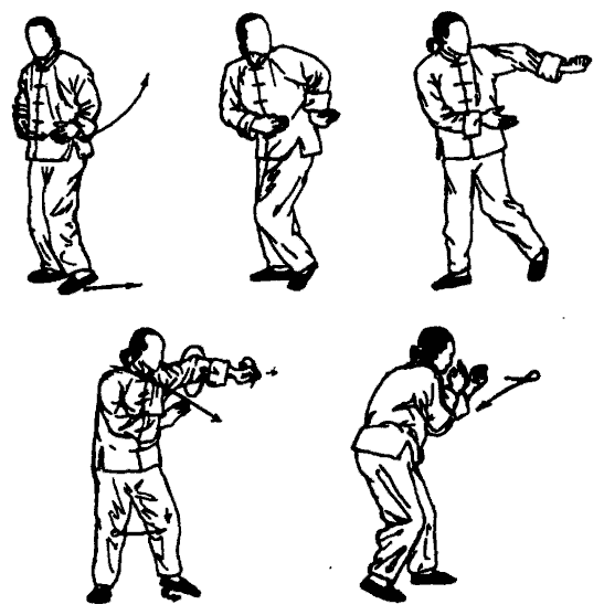 Да-цзе-шу — искусство пресечения боя pic84.png