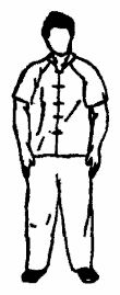 Да-цзе-шу — искусство пресечения боя pic94.png