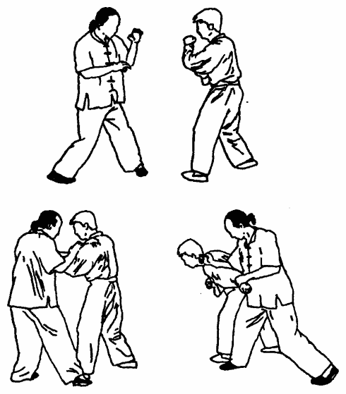 Да-цзе-шу — искусство пресечения боя pic104.png