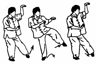Да-цзе-шу — искусство пресечения боя pic109.png