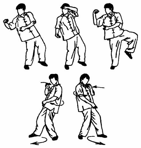 Да-цзе-шу — искусство пресечения боя pic112.png