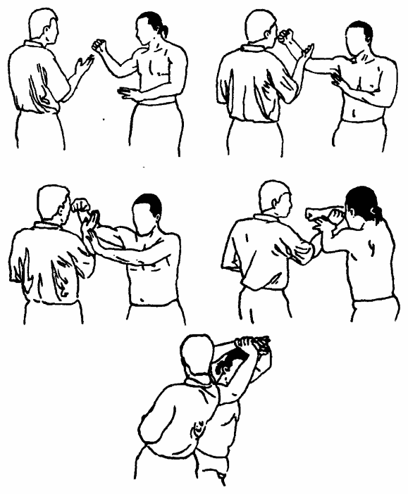 Да-цзе-шу — искусство пресечения боя pic116.png